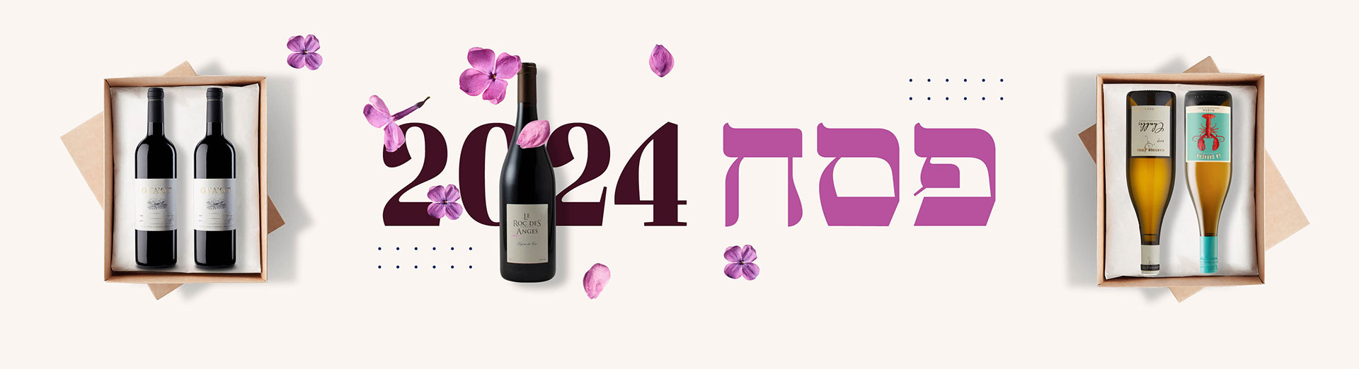 passover-cover_post-24