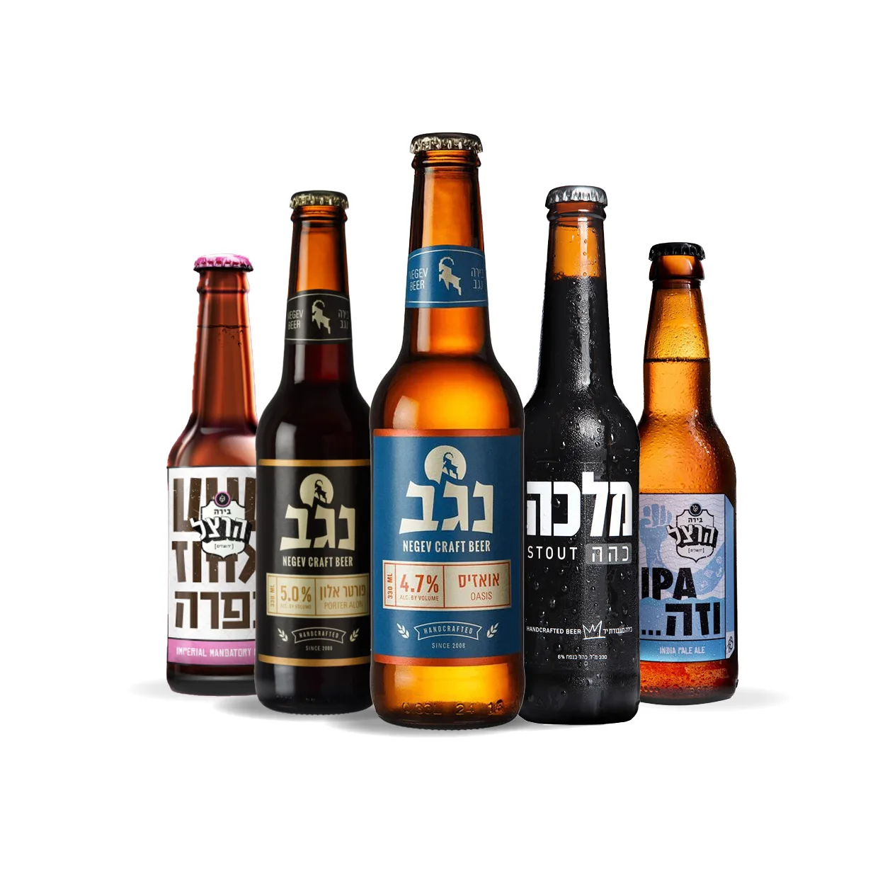 beer pack2