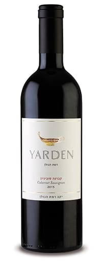 yarden_cs-15_heb_2019.jpg